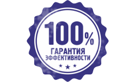 в Москве эффективное лечение