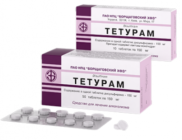 тетурам