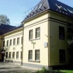 Наркологическая клиника в Москве